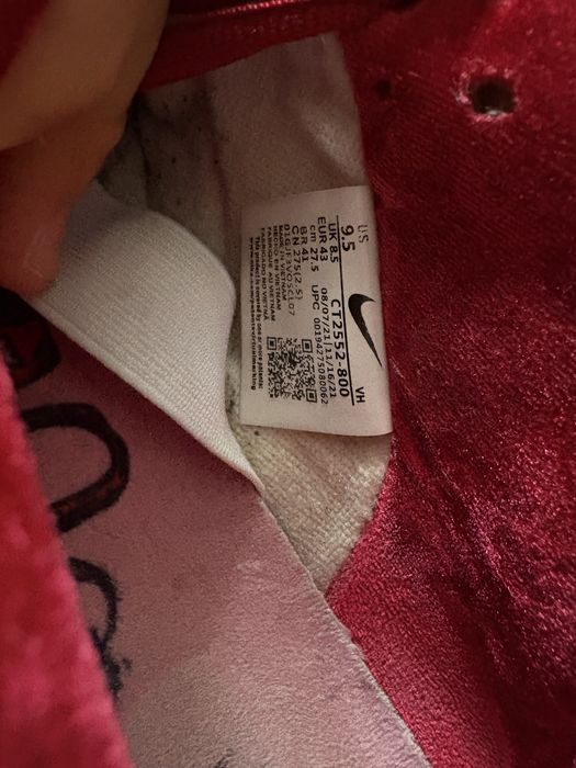 Nike Dunk Sb Strangelove