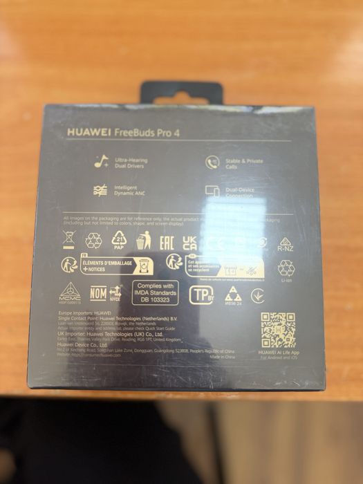 Наушники FreeBuds Pro 4 новые