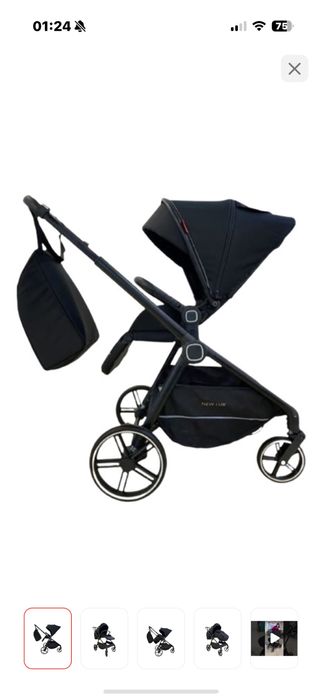 Продам коляску срочно