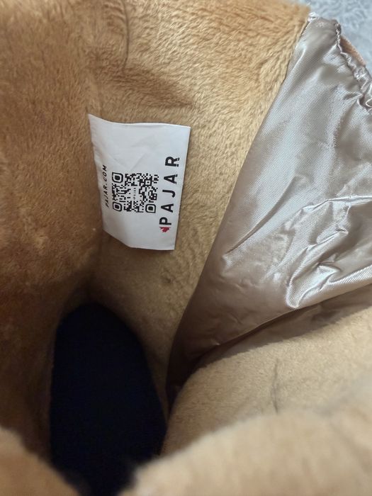 Сопаги осень весна