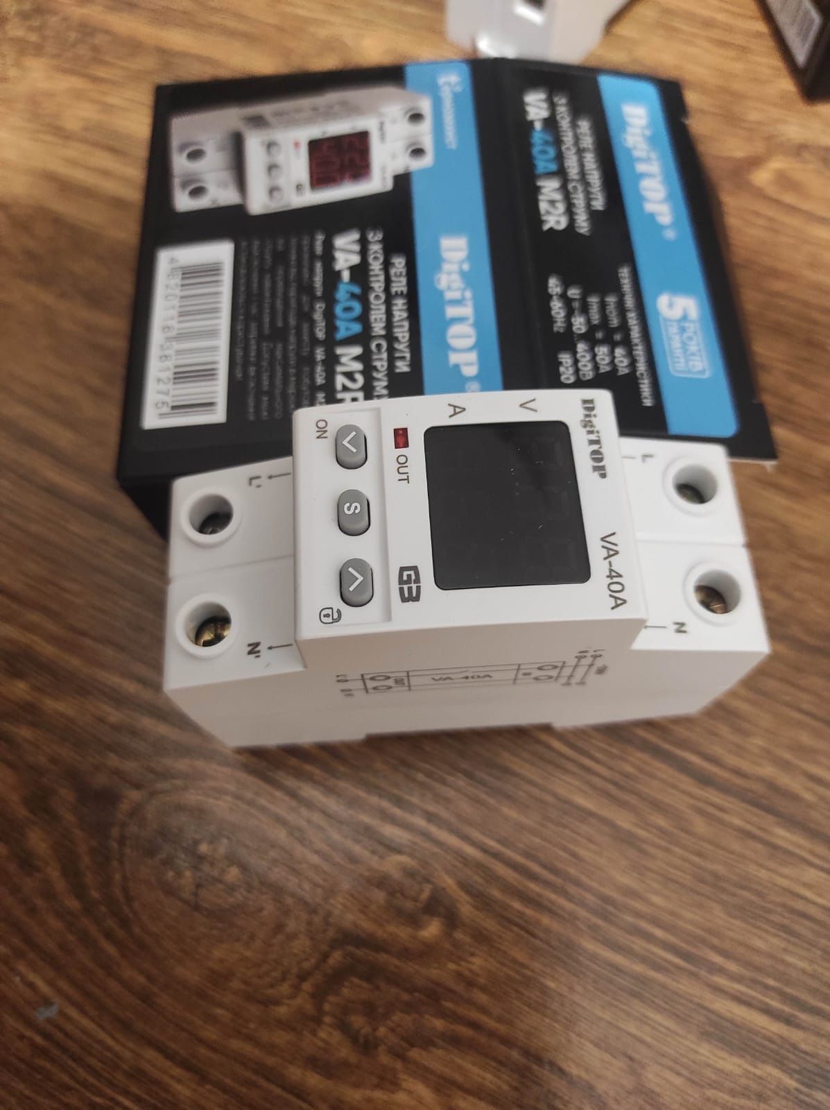 Relee marca DigiTop VA-63A, VA-40A Suceava • OLX.ro