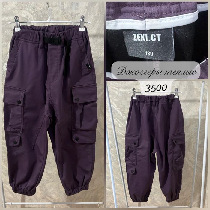 Фирменная одежда на 6-9 лет