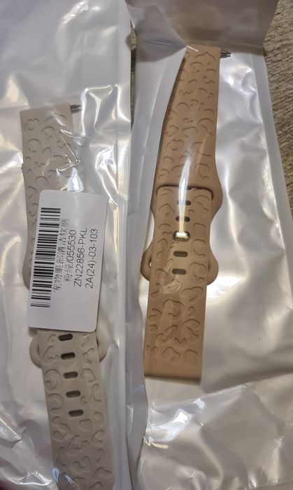 Curea silicon smartwatch Samsung galaxy