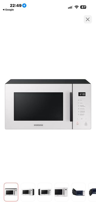 Микроволновая печь, Samsung