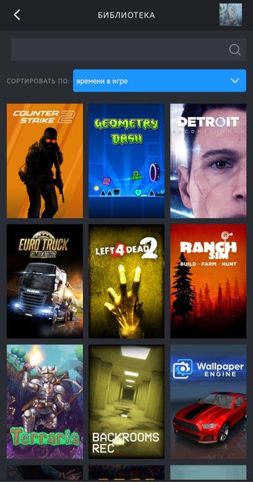 продаю steam аккаунт