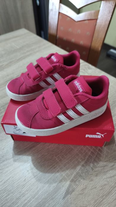 Детски маратонки Adidas