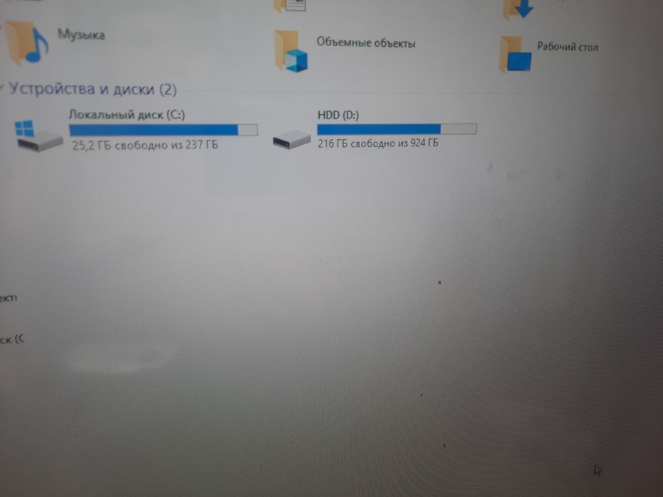 Компьютер 1050ti