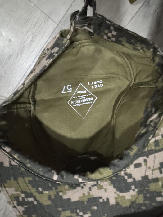 Военная форма новая