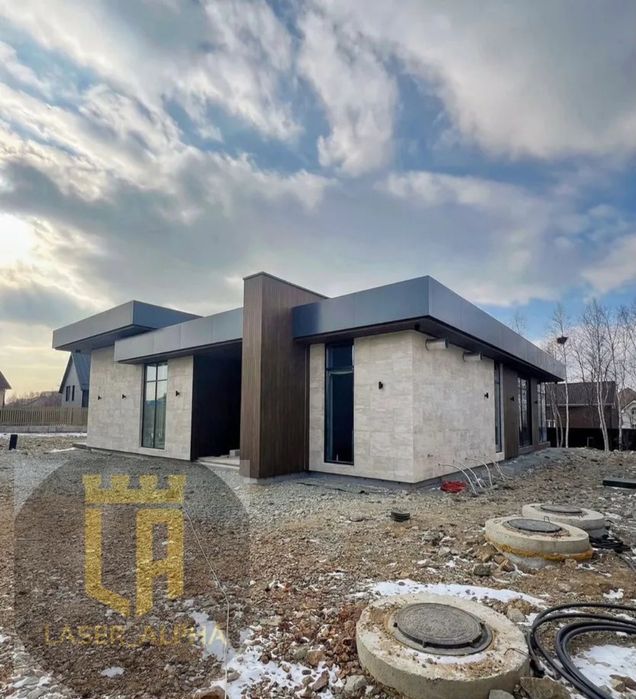 Строительство Домов