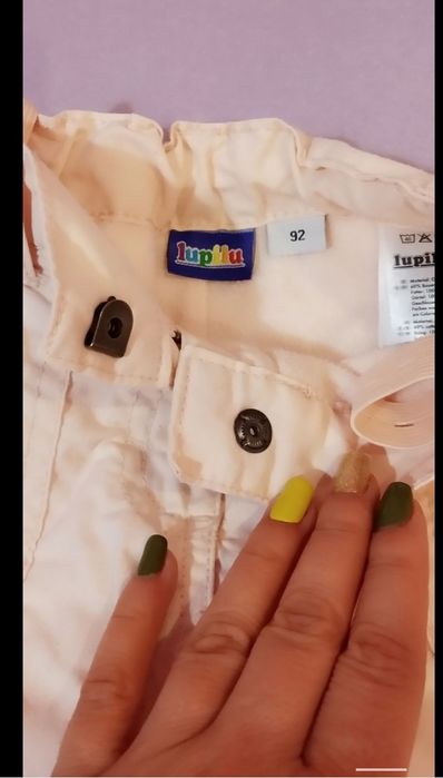 Пухкав елек с косъм, панталони 92-98-104 см