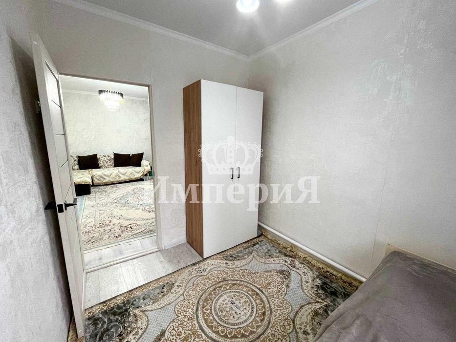 Дом центр Юлия Империя