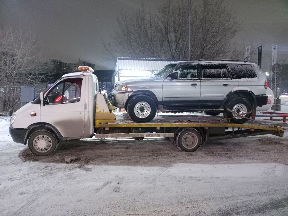 Услуги эвакуатор