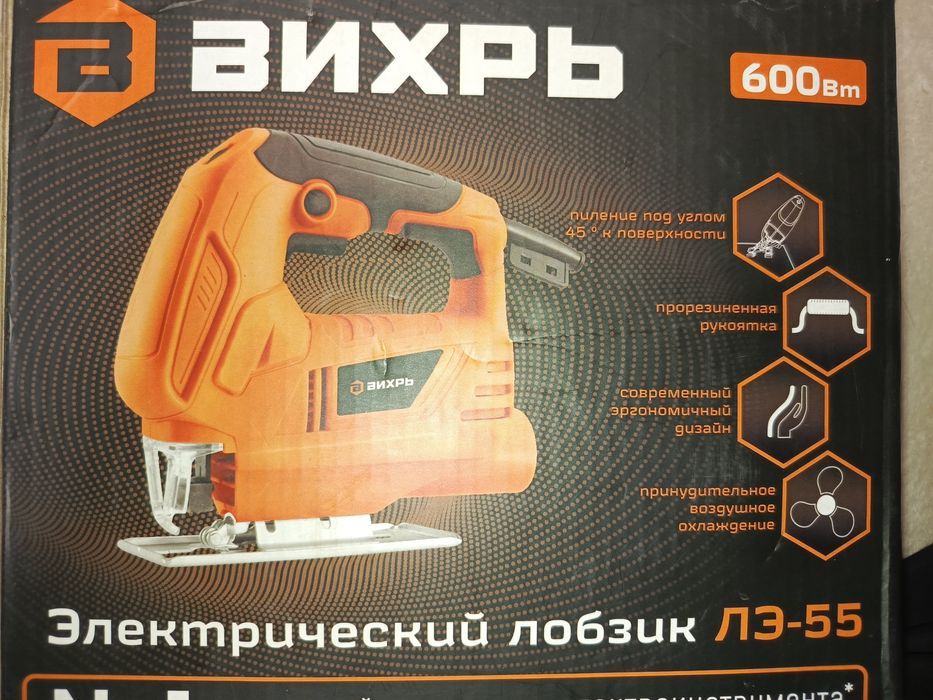Электрический лобзик Вихрь