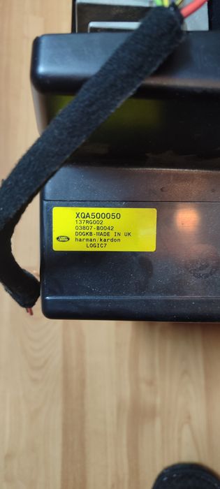 Сабвуфер Harman Kardon Logic 7