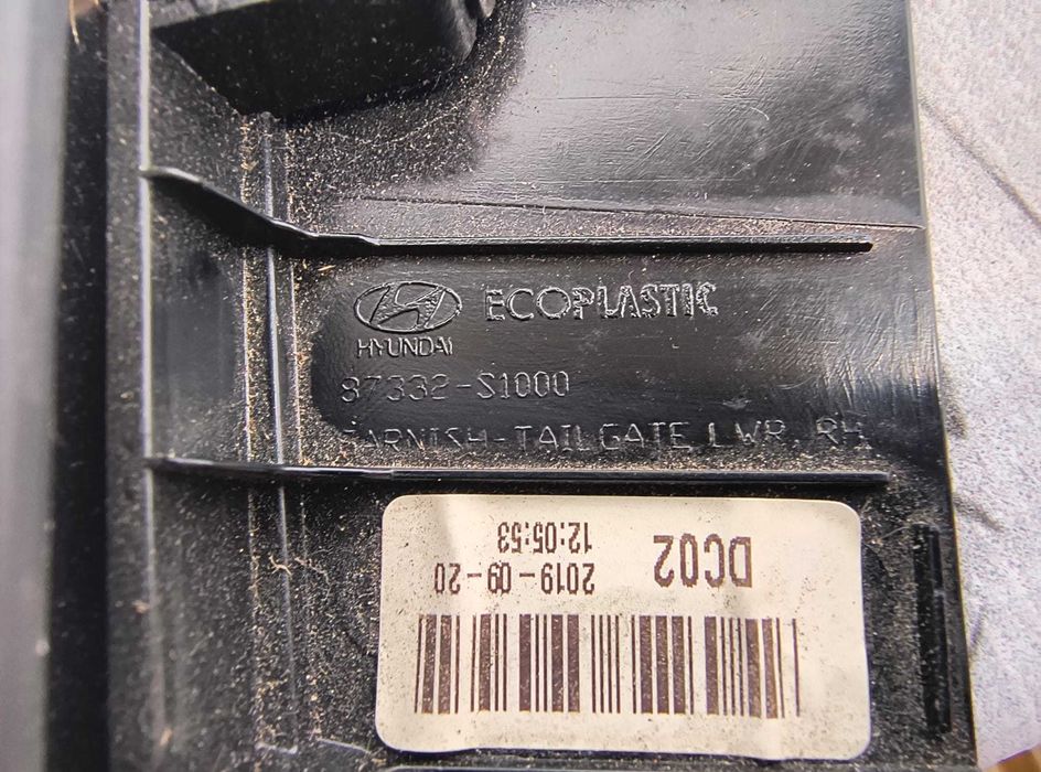 Bandou Haion / Ornament Portbagaj Hyundai Santa Fe 2018 / 2018-2023 Cod OEM 87332S1000 (5A3)