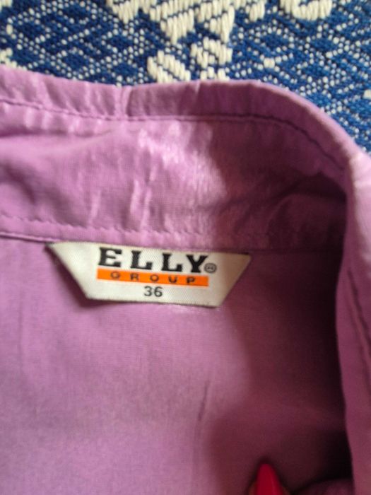 Елегантна лилава риза