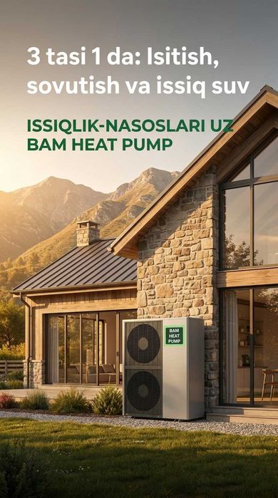 Fan Coil Тепловой Насос Андижан Issqilik Nasoslari Andijon Fankoyl