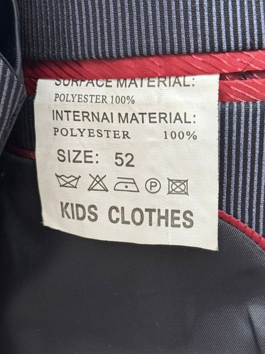 Школьная одежда в отличном состоянии