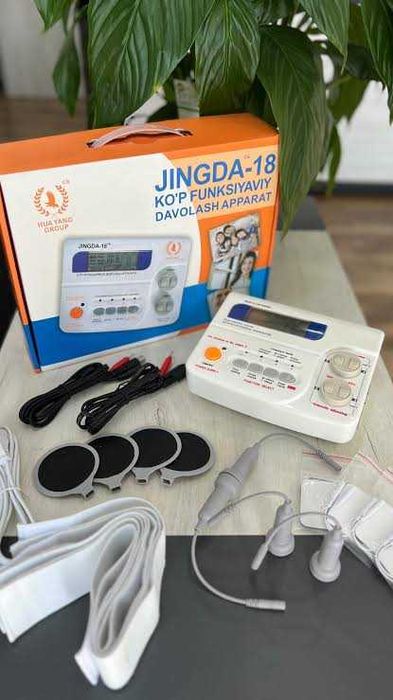 Детский массаж  парафин электрофорез  Лфк машк хизмати