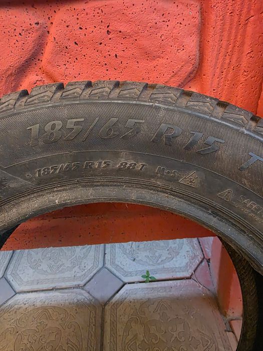 Автошины           .