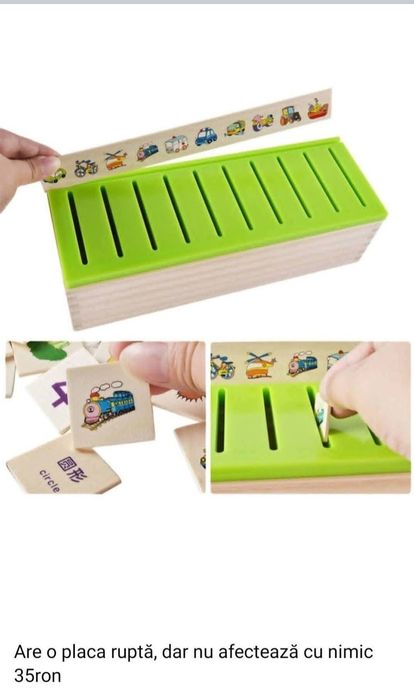 Joc copil interactiv