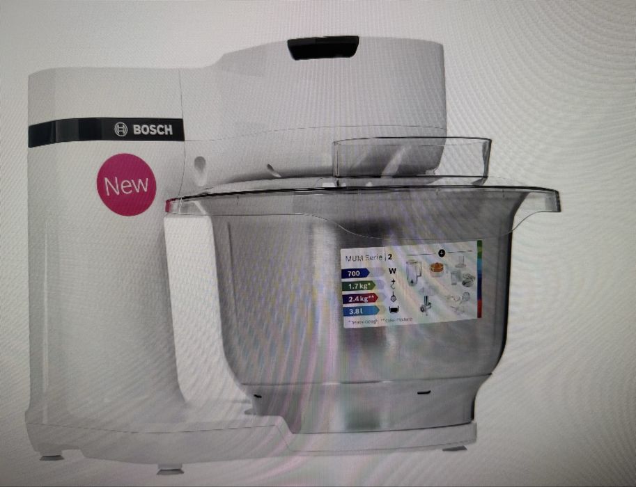 куханный комбайын BOCSH