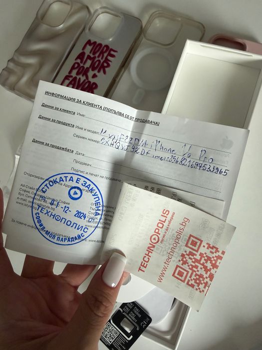 iPhone 16 pro бял 128 GB