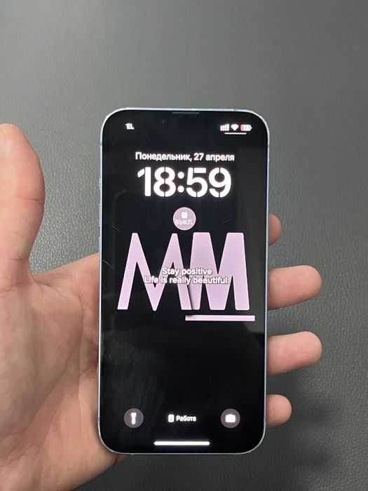 I phone 14 Документ зарядка
