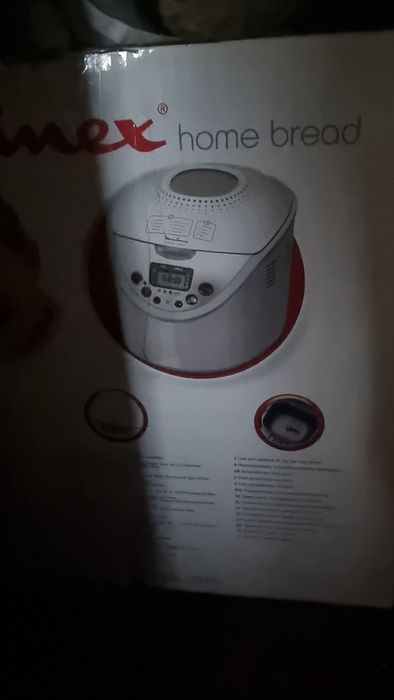 Продам хлебопечку Moulinex