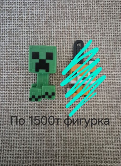 Продам Майнкрафт фигурки из Киндера. Kinder Minecraft.