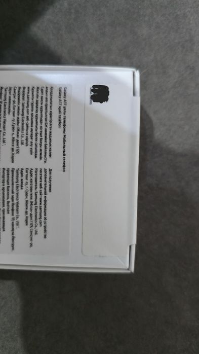 продам Samsung A17