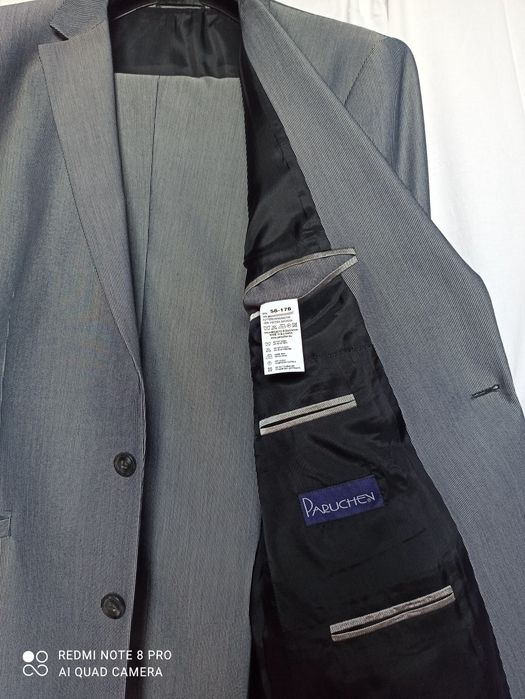 Официални костюми