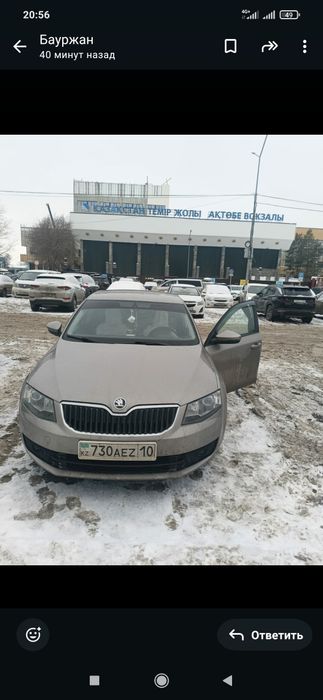 Продам Шкода актавиа