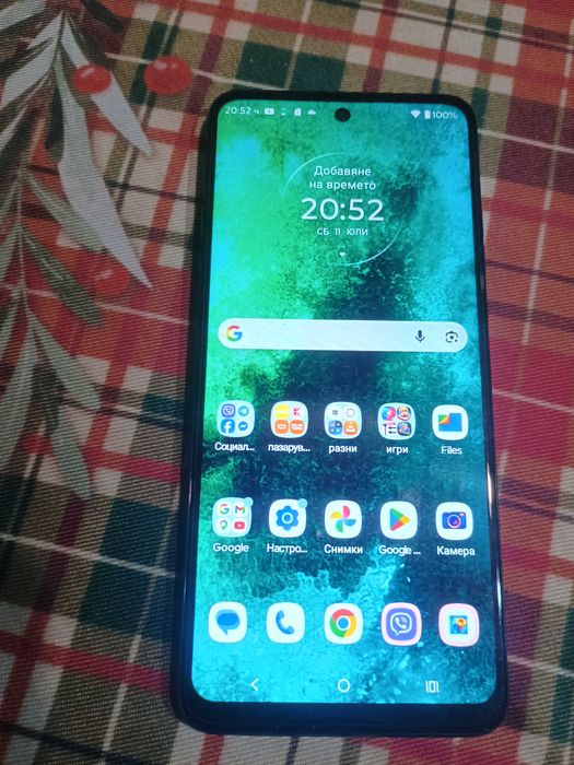 Продавам смартфон Moto g05