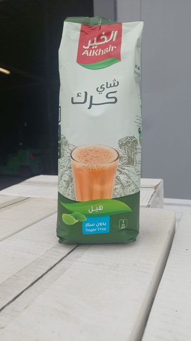 Карак Чай из Саудовской Аравии