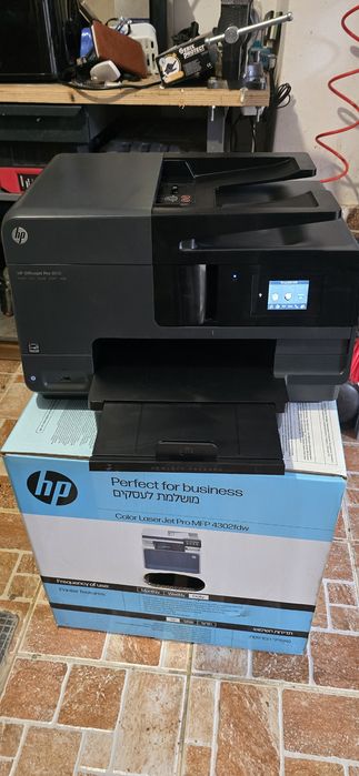 Imprimanta HP OfficeJet Pro 8610+cartuse noi