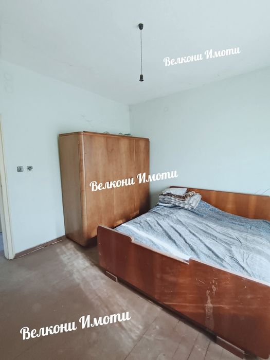 Къща в близост до Центъра