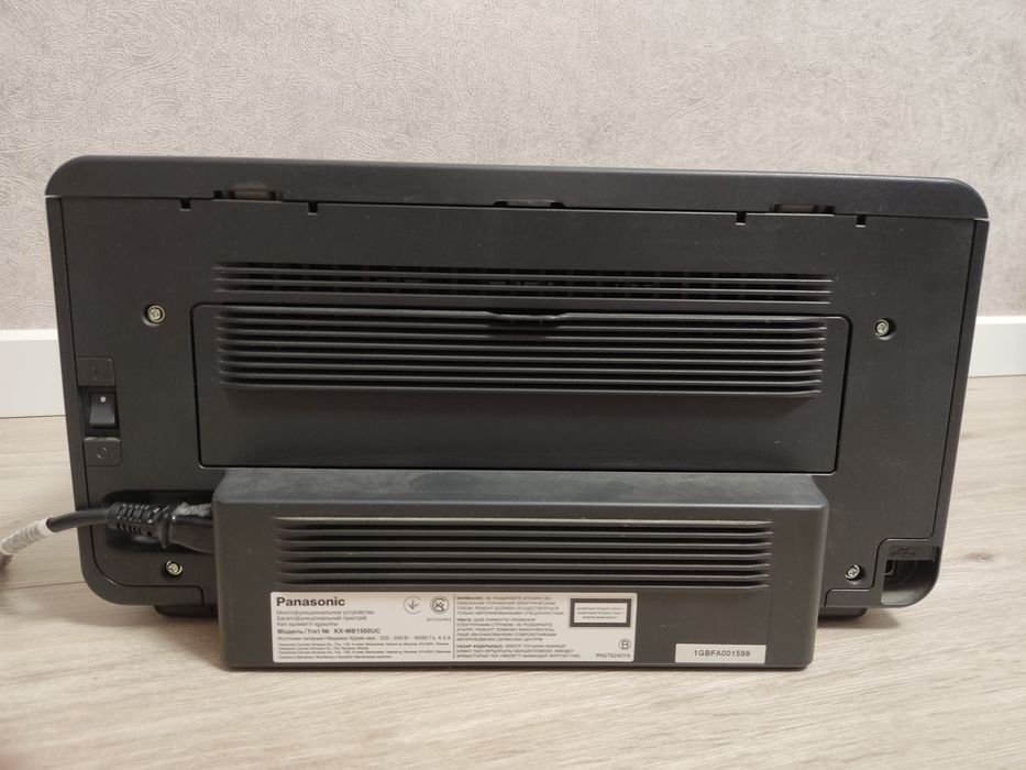 МФУ Panasonic принтер/сканер/копир