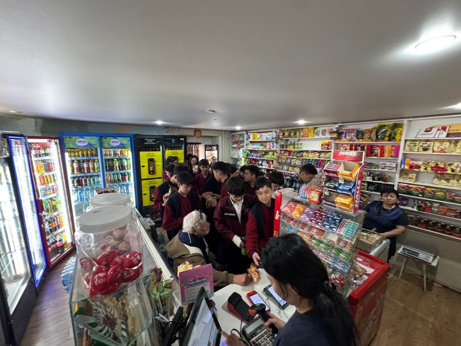 Продуктовый магазин