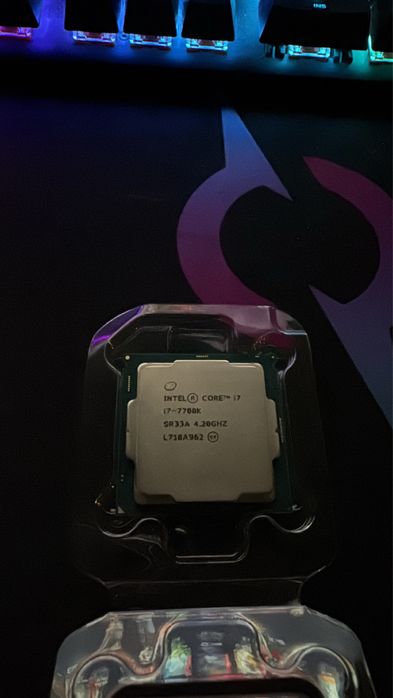 Intel core i7 7700k