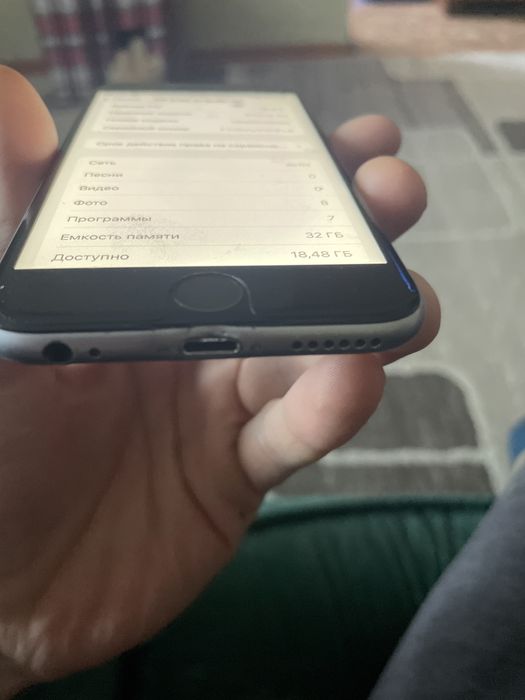 Продам или обменаю