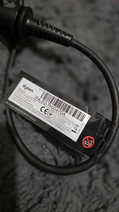 Dyson supersonic nural HD16