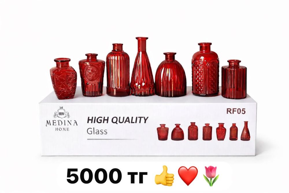 Продам стекло вазы