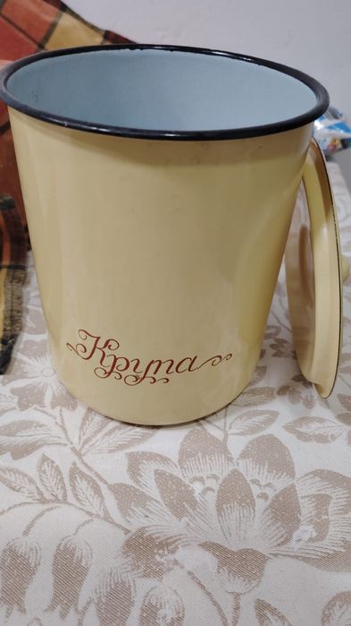 Сср посуда ограничена оригинал