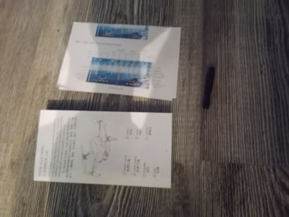 Продам Drone pro 2