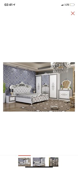 Спальный гарнитур