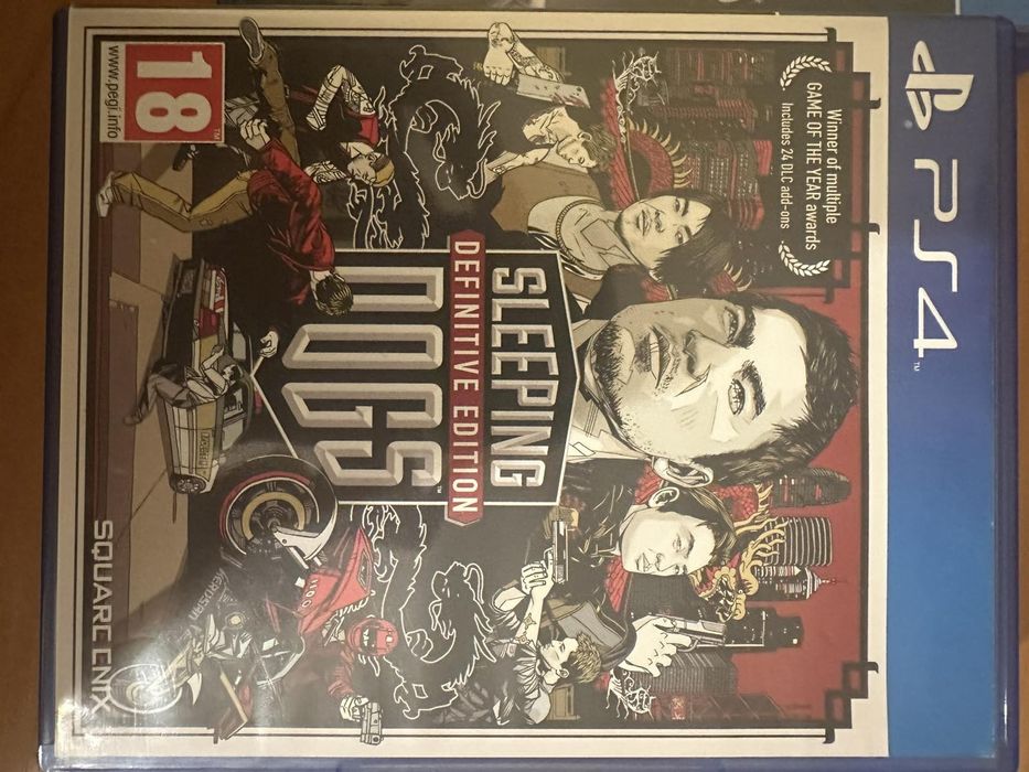 Игри за PS4 стават и за  PS5