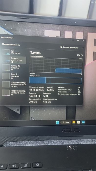 ASUS TUF GAMING – Kuchli Gaming Noutbuk! Ideal garantiya 30 kun
