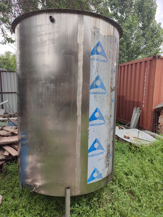 Продается для молока