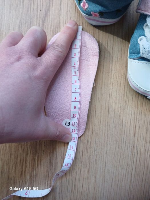 Обувки за прохождане